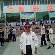 苏振东苏氏古衡器