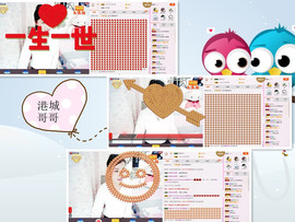 C_@欢喜*牡丹主播照片