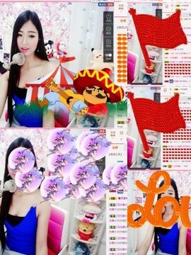 米雪💗️『、、、』主播照片