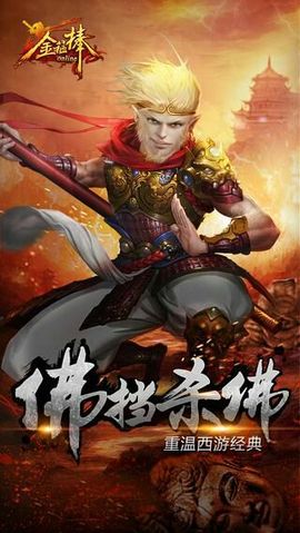 叼着棒棒糖打天下。主播照片