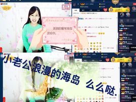 糖果果糖果主播照片