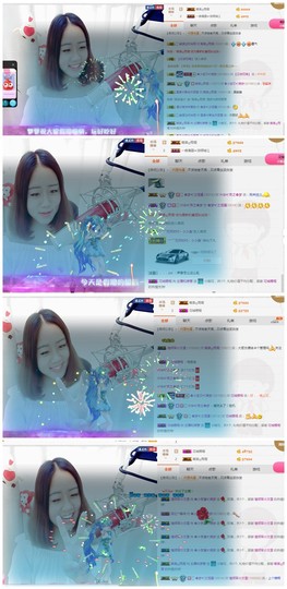 小梦梦19131主播照片