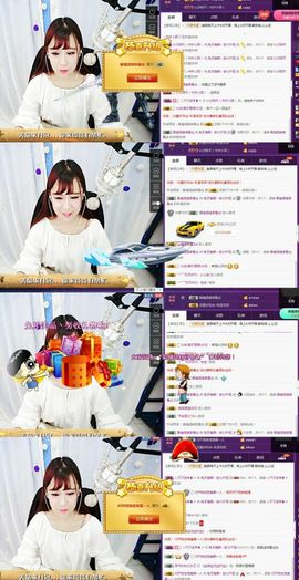 一枚美晶吖丶主播照片