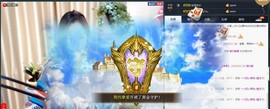 🎵家中有事休主播照片