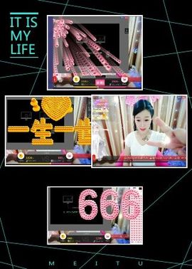 静宝一个人主播照片