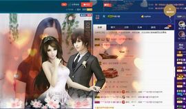 青城♬主播照片