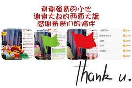 菲儿💅主播照片
