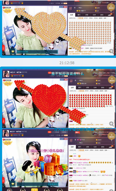 ✿在水一✿芳✿的图片