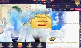 红冠了！主播照片