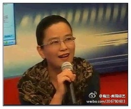 魏君丽雕像艺术主播照片