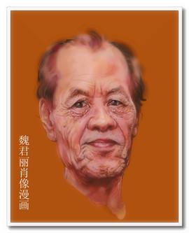 魏君丽雕像艺术主播照片