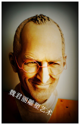 雕塑家魏君丽主播照片