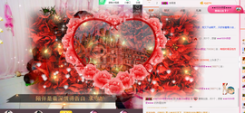 ❤娜宝主播照片