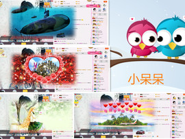 C_@欢喜*牡丹主播照片