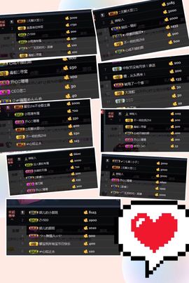 娜宝🌸🎀主播照片