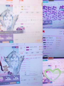 傻💕小巫主播照片
