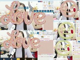 小兔子乖乖♛主播照片