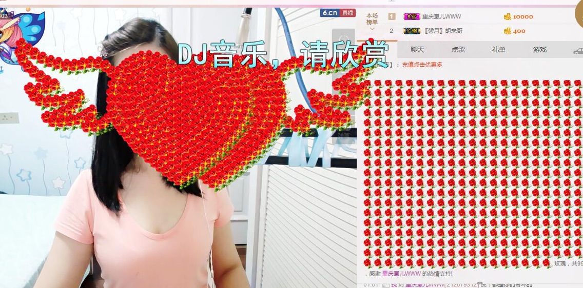笨🍬吖头主播照片