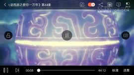 昵称违规，请重新修改主播照片