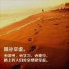 錯解且心動的頭像