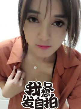 🌹幸运燕子🌹主播照片