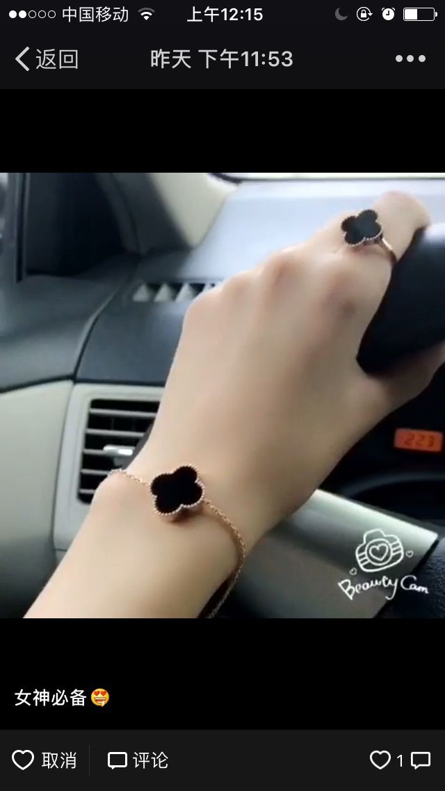 源头品质翡翠的主播照片