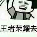 开心？？！