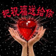 人生如戏nn海报