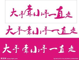 过客😊主播照片