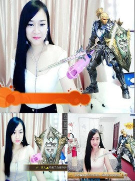 佳宝2288888主播照片