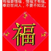 海信翡翠