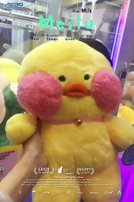 Twins妙可儿主播照片
