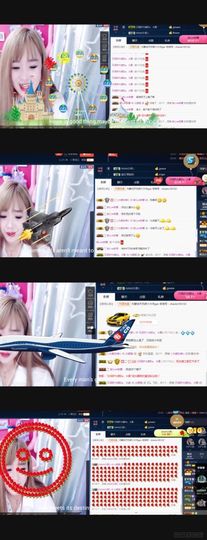 娇媚ღ大颜姐主播照片