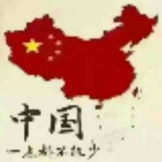 *^_^*石头海报