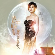 黄晓源r