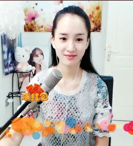 舜为尧+司徒叔叔主播照片