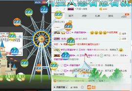 王炸炸^_^感谢陪伴主播照片