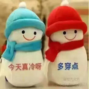情殇！！！！！！海报