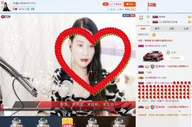 💓周小沫💓主播照片