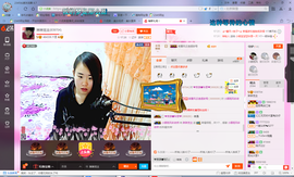 琳琳觉主主播照片