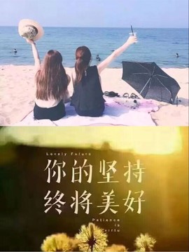 晓雅--笑笑主播照片