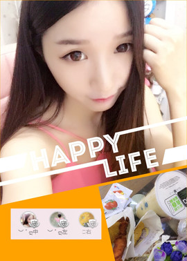 ︶゛ღ谢菲儿主播照片