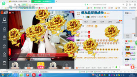 淺花🌸很努力主播照片