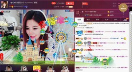 昵称违规，请重新修改主播照片