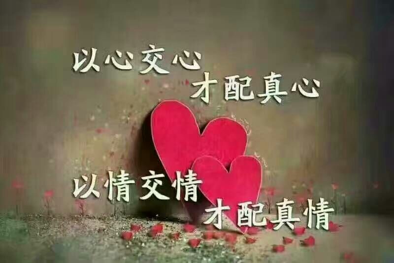ღ﹏雲垜゜凤凰涅槃❀的主播照片