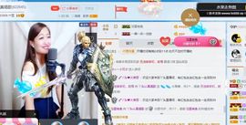 丫头唱歌给你听主播照片