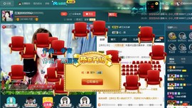 红姐👑求百元榜主播照片