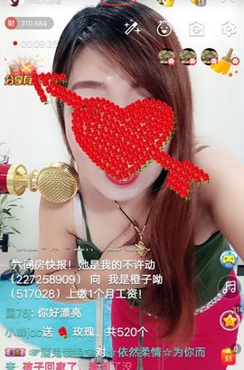 曾经来过。。！主播照片