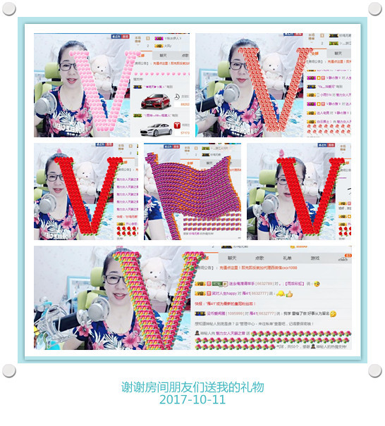 魅力女人唱民歌的图片
