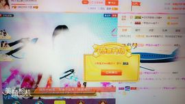 岚☆若冰♂主播照片